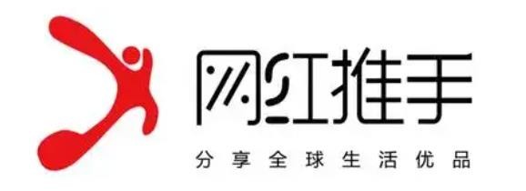 抖音购买推广 抖音作品买推广最少多少钱 在抖音接推广是什么意思 抖音买推广有用么